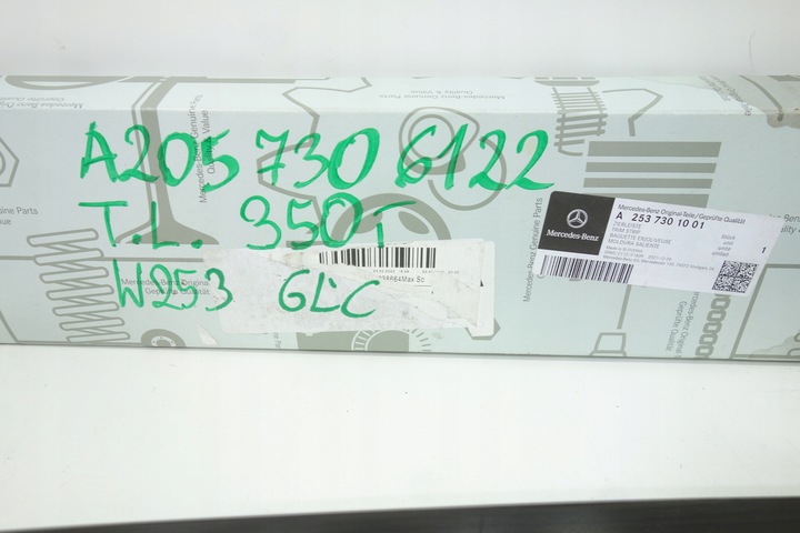 фото №3, Планка dekor дверь зад левая mercedes glc w253