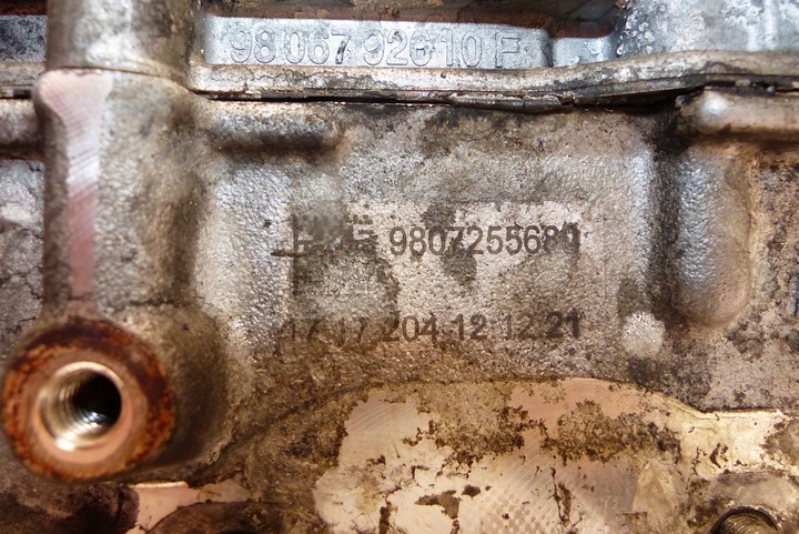 фото №14, Ford s-max ii mk2 galaxy iii mk3 2.0 tdci euro6 t7cl головка циліндрів