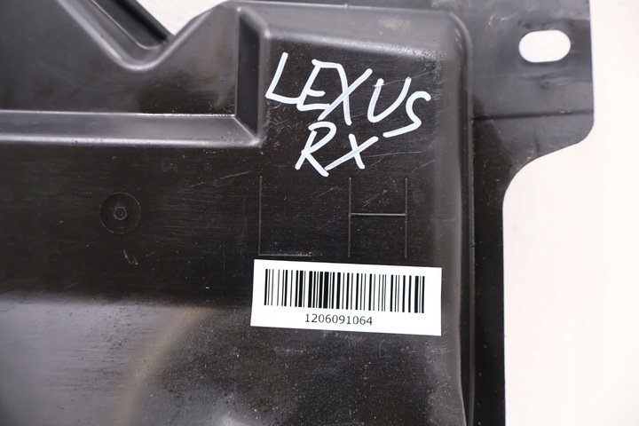 фото №9, Lexus rx iv захист шасі ліва зад 58166-48050