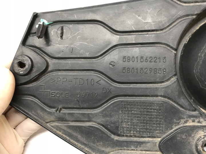 фото №9, Iveco daily iv 14- решётка бампера перед правая заглушка галоген 5801562215