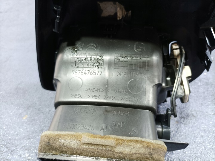 фото №12, Peugeot 301 рестайлінг планки декоративний dekor панелі ґрати повітропровід 9817372477