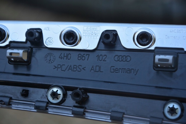 фото №13, Планки двері audi a8 s8 d4 4h0867470 4h0867102