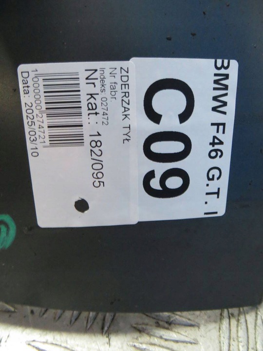 фото №10, Audi q3 8u бампер зад задний 8u0807521 11-