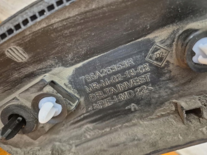 фото №7, Dacia sandero iii 20- планка крила задня зад правий 788a26353r