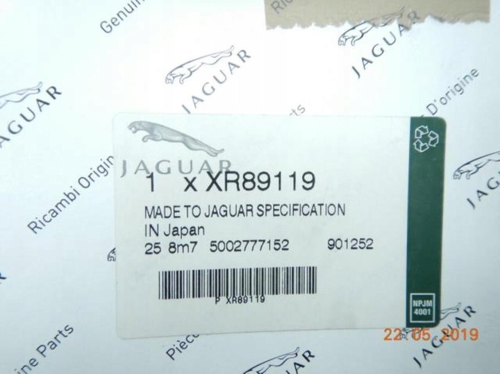 фото №8, Бардачок na плита cd jaguar s-type 00-02