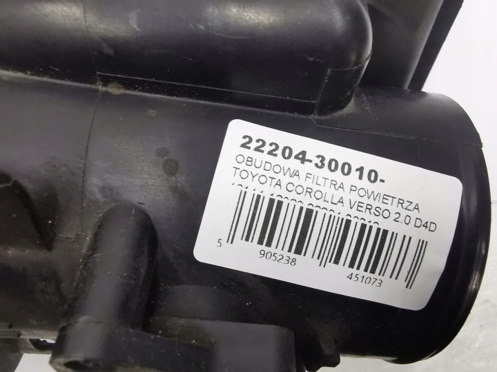 фото №11, Корпус фільтра повітря toyota corolla verso 2.0 d4d 4614412829 2220430010