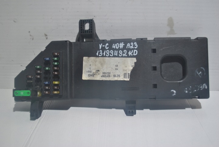 фото №1, Коробка модуль opel vectra c 13199492kd