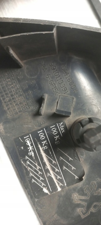 фото №7, Заглушка защита рейлинг scudo expert jumpy