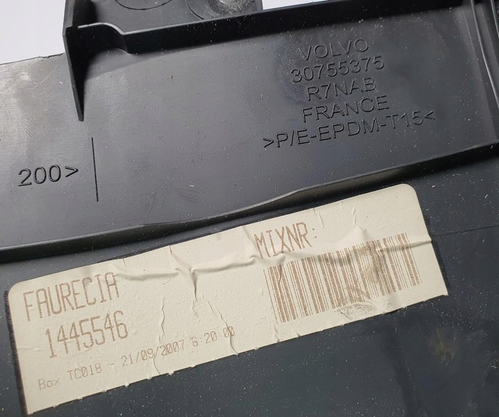 фото №10, Тунель середній підлокітник volvo v50 рестайлінг 30755375 європа