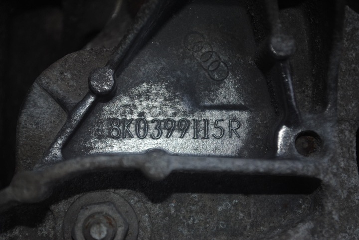 фото №8, Лапи поддержка коробки 8k0399263af, 8k0399151, 8k0399115r audi a4 b8 1.8 tfsi