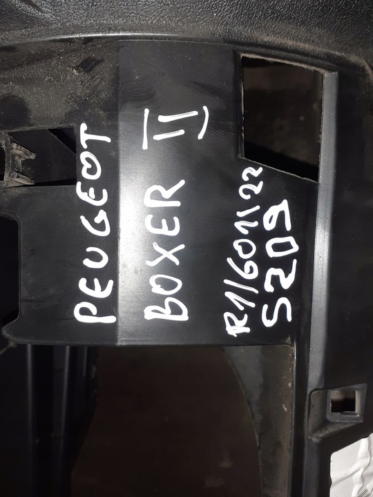 фото №9, Панель раздаточная peugeot boxer ii