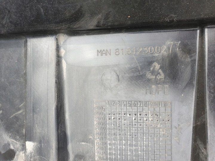 фото №8, Крило підкрилок man tgx tga внутрішній лівий