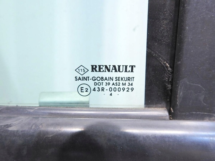 фото №6, Дверь правый зад mv190 renault espace iv