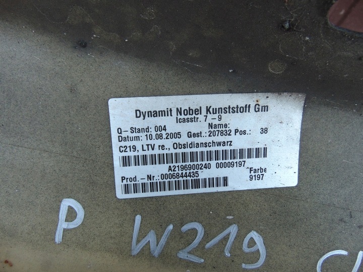 фото №8, Планка накладка порога правая c197 mercedes w219