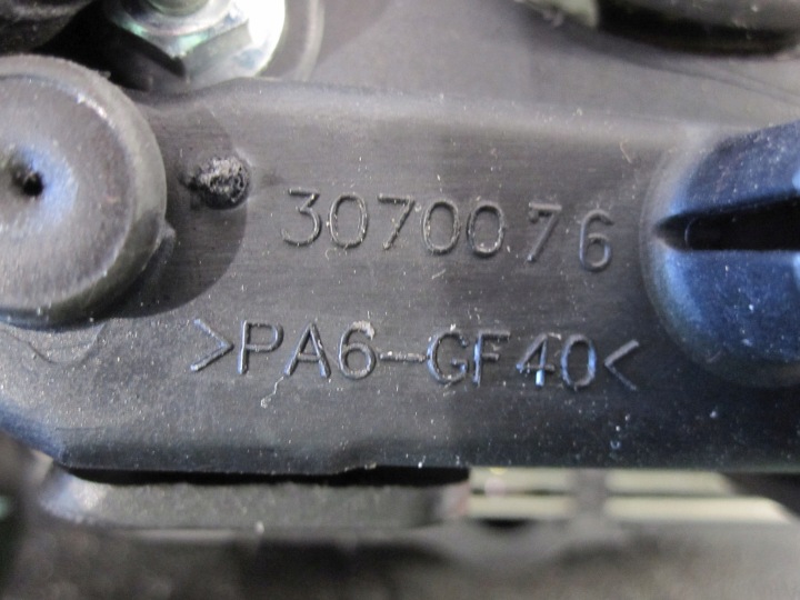 фото №8, Citroen c4 ii b7 подушка  подушка водія 96871568zd