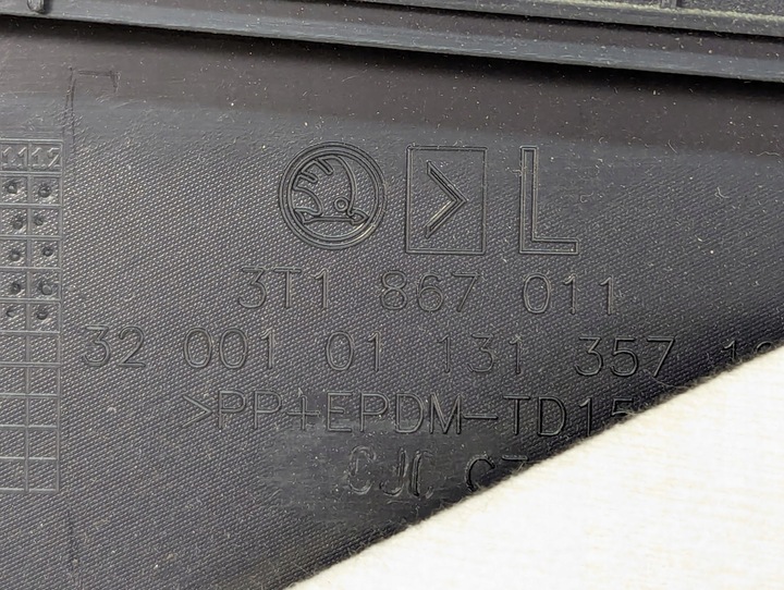 фото №6, Обивка боковина левый перед skoda superb ii 3t1867011