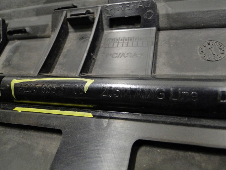 фото №13, Mercedes c клас w205 s205 205 рестайлінг дифузор зад задній бампера amg + рама