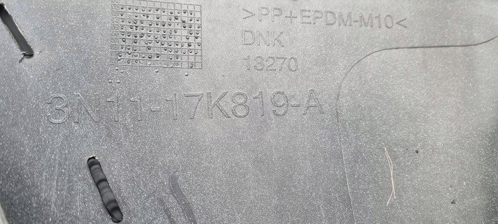 фото №16, Ford fusion plus cross бампер перед оригінал c330