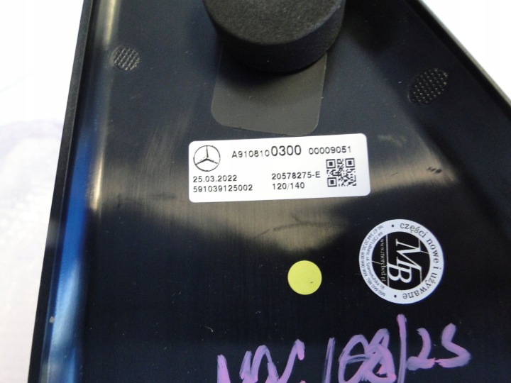 фото №12, Mercedes sprinter 907 w907 зеркало левое 2pin
