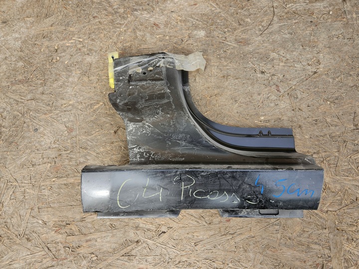 фото №1, Citroen c4 picasso ii порог левый стойка