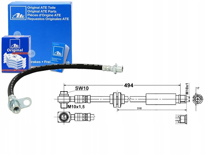 фото №1, Шланг гальмівний ate 20912237 562181 13245046