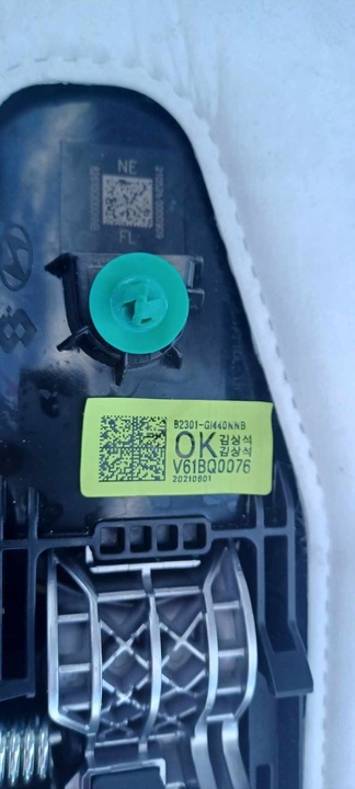 фото №7, Оббивка боковина двері лівий перед hyundai ioniq 5 82310-gi010