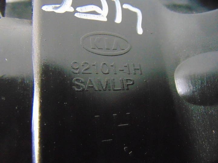 фото №15, Лампа ліва перед kia ceed i рестайлінг 2009-2012 європа