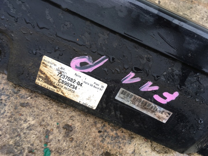 фото №6, Планка накладка порогова права bmw f11 чорний sappir