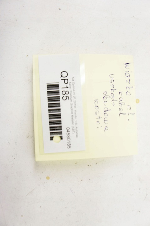 фото №6, Qp185 kia optima iv jf ^ джгут d4563-96500