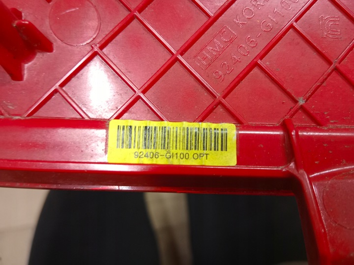 фото №6, Відбивач бампера зад задній правий hyundai ioniq 5 v 92406-gi100r