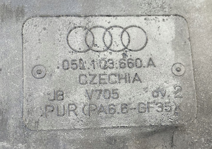 фото №2, Защита поддон масляной 05l103660a оригинал идеал