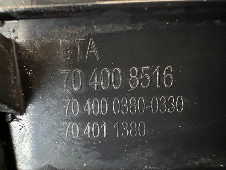 фото №8, Решітка радіатора решітка vw touareg iii 2018 оригінал супер стан