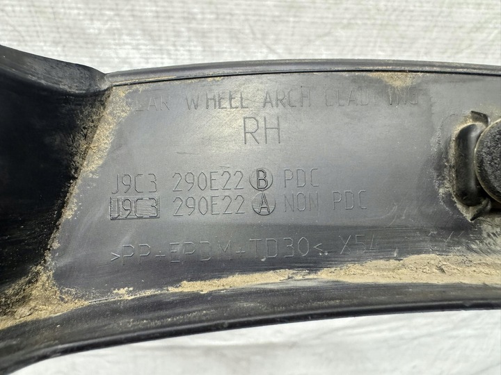 фото №5, Планка крыльев задняя правая jaguar e-pace j9c3-290e22-a