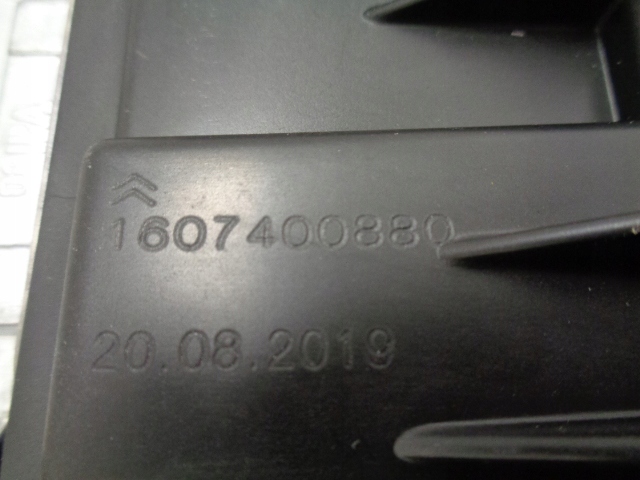 фото №13, Citroen c5 x7 рестайлінг лампа bi ксенон led нова європа