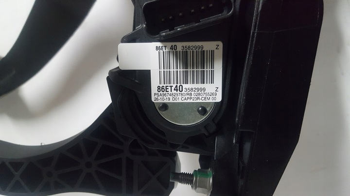 фото №5, Expert iii потенціометр педаль газу гальма 9833570080