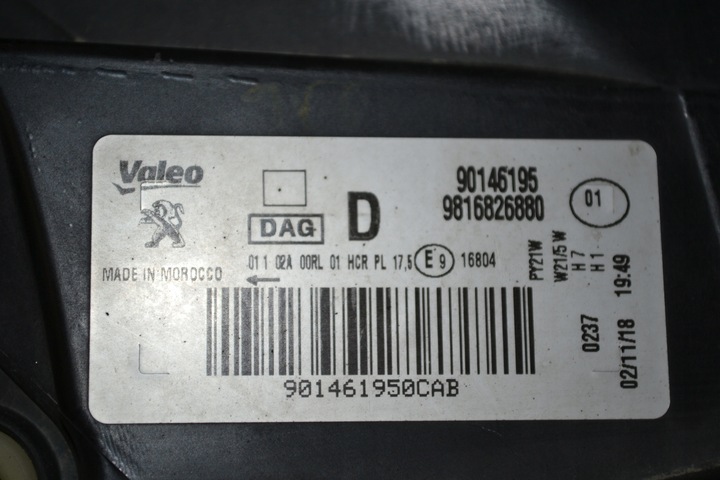 фото №12, Лампа фара правые перед переднее rifter 18-