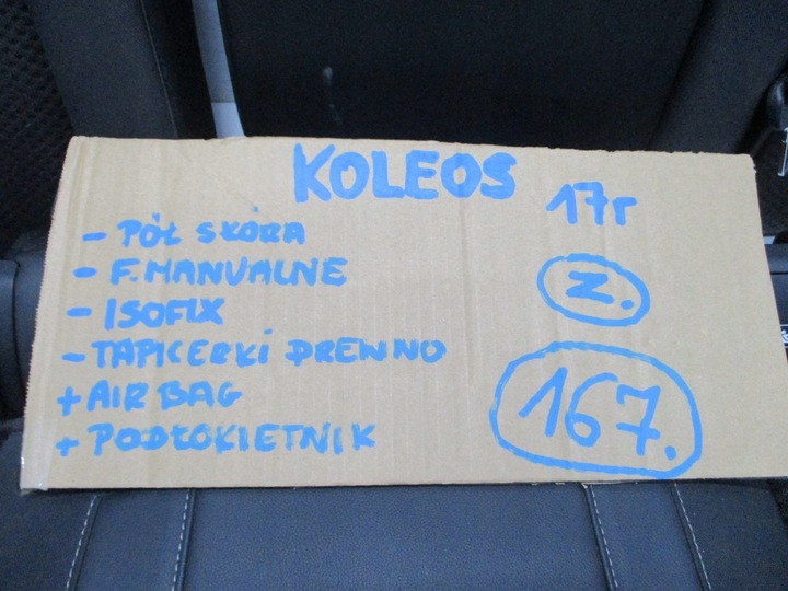 фото №11, Обивка сиденья pół кожа renault koleos ii 17r