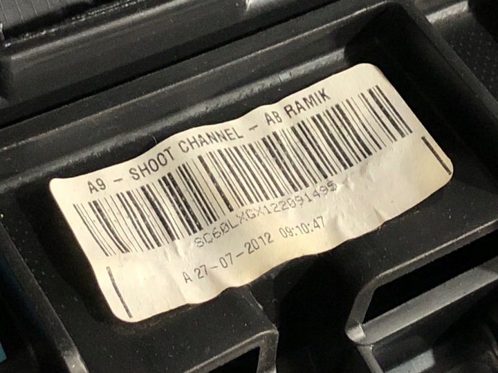 фото №13, Капот peugeot 208 i хэтчбек консоль панель раздаточная