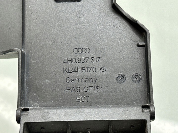 фото №7, Audi a8 s8 d4 4h 2012 джгут провід позитивних