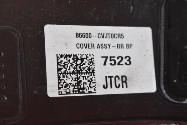 фото №16, Задній бампер cr5 pdc 86600-cvjt0 kia ev6 gt 21-24