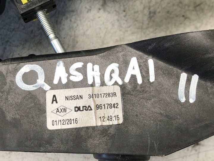 фото №10, Домкрат выборщик коробки передач nissan qashqai ii