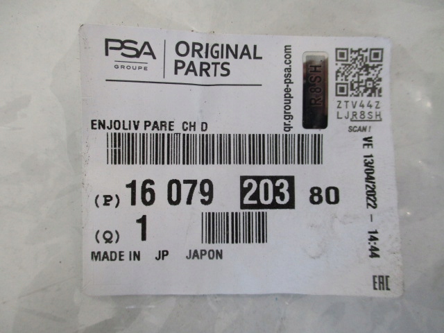фото №10, Peugeot 4008 element бампера передньої праве новий 1607920380