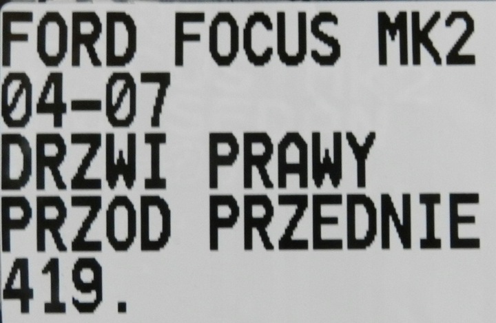 фото №7, 419.drzwi праві правий перед ford focus mk2 04-07