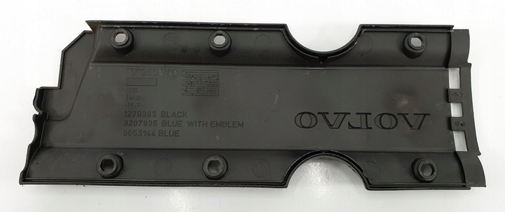 фото №2, Захист корпус двигуна volvo v70 ii 2.4 9207935