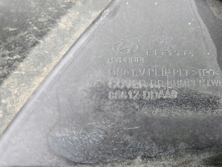 фото №10, Dół спойлер бампер бампера зад hyundai kona рестайлінг ev ii 20- 86612-ddaa0