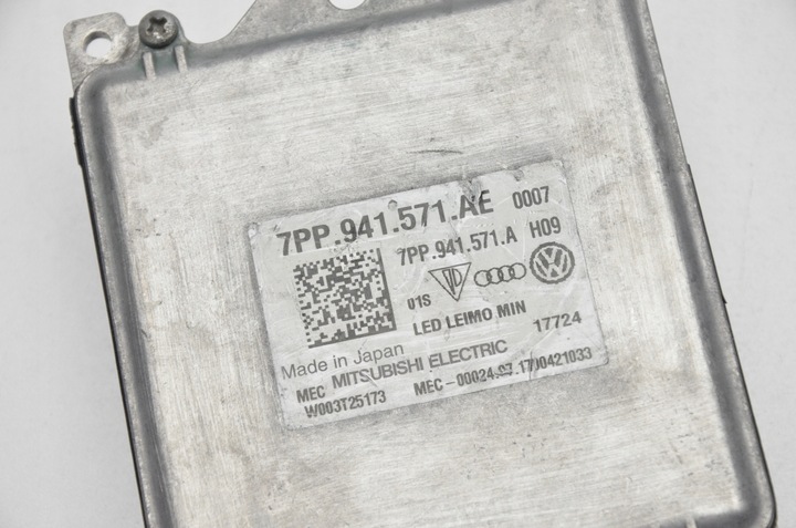 фото №3, Модуль led перетворювач vw passat b8 7pp941571ae