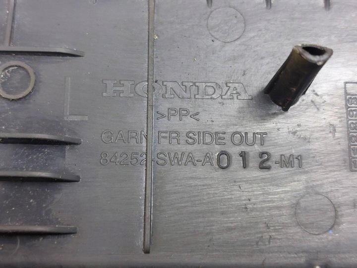 фото №13, Планка порогова ліва + права зад + перед honda cr-v iii