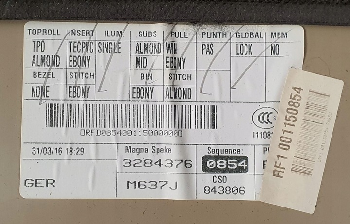 фото №8, Оббивка боковина праві перед discovery sport l550