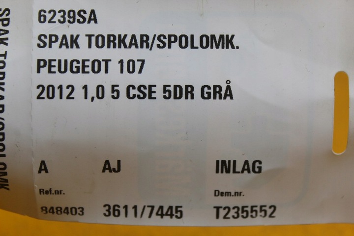 фото №12, Перемикач кермовий/підкермовий двірник peugeot 107 6239sa