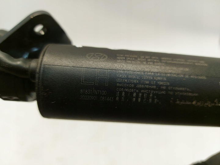 фото №6, Hyundai tucson iv амортизатор кришки багажника лівий праві комплект 81831-n7100
